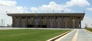2a Jeruzalem _Knesset, het  Israelisch parlement