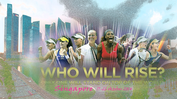 Masters-2014 Singapore