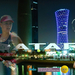 Doha-2015