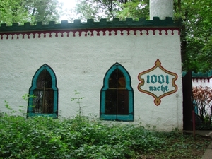 DSC08038