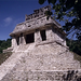 Palenque