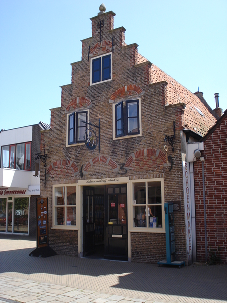 's-Gravenzande, Schoenmakerij Hakzo