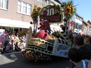 Sint Gillis Dendermonde Bloemencorso 095