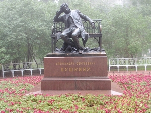 Beeld van Pushkin