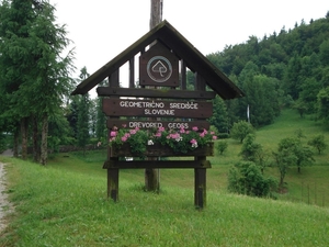 DSC03030