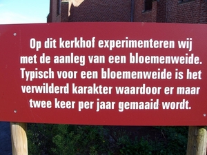 P1260224