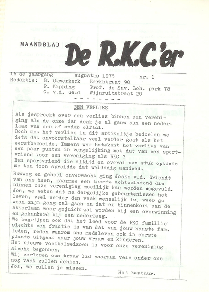 de_rkc_er