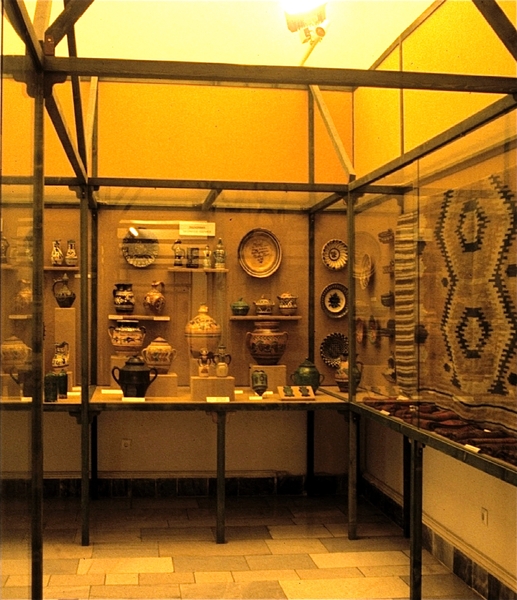 Neprajzi museum