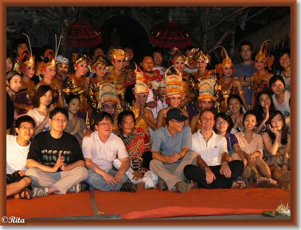 Balinese dansen bij Dwi Mekar