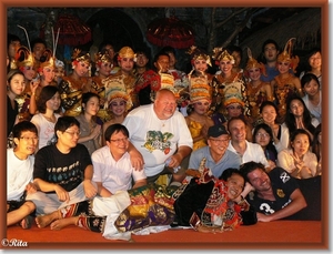 Balinese dansen bij Dwi Mekar