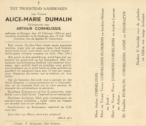 Bpr Dumalin Alice Marie