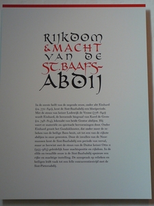 P1090387