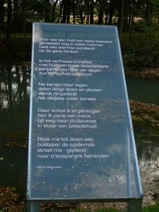 flakt2010 015