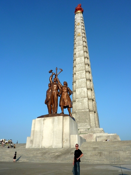 P1010236