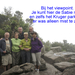 viewpoint rainpoint