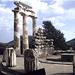 Delphi