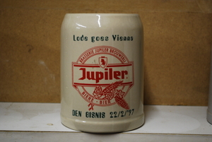 Jupiler Jupille 0,50 liter