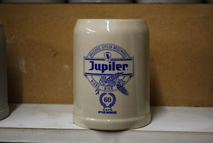 Jupiler Jupille 0,50 liter