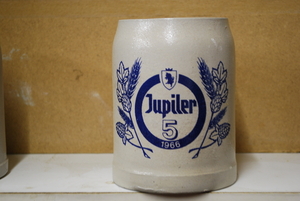 Jupiler Jupille 0,50 liter