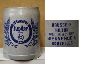 Jupiler Jupille 0,50 liter