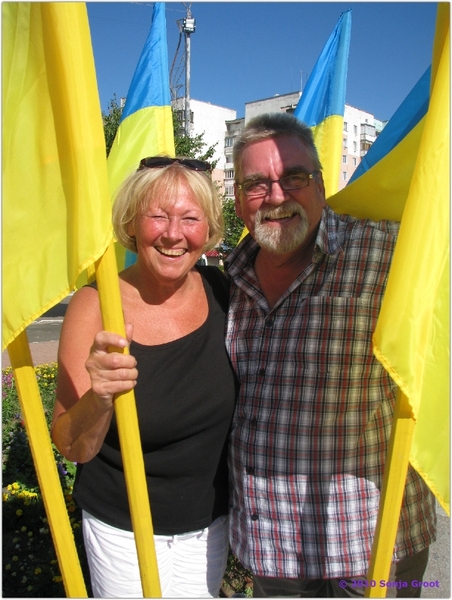 20100822 155236 Oekraïnereis Dolyna