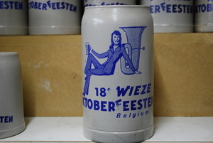 Wieze Van Roy 1 liter