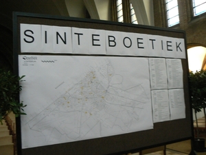 P1070768