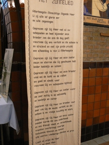 P1070970
