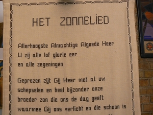 P1070971