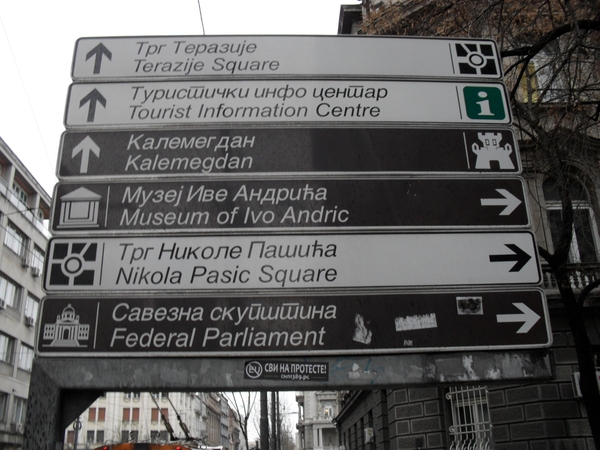 047 Belgrado 08-11-2010