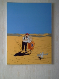 gouden trio (email op staalplaat)