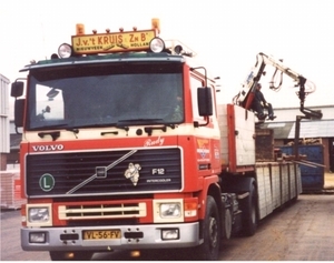 VL-56-FV