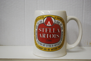 Stella Artois Leuven