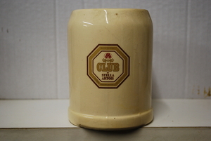 Stella Artois Leuven 0,5 liter