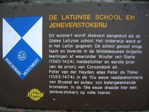 20091130 Latijnse school 2