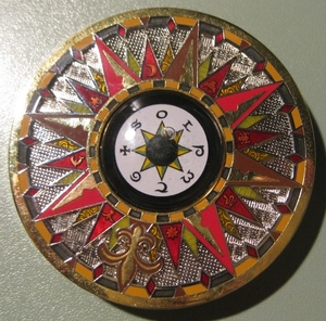 20091212 Geocoin kompas 1