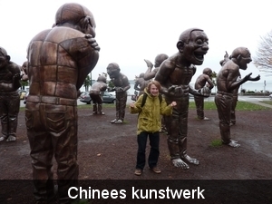 Chinees kunstwerk