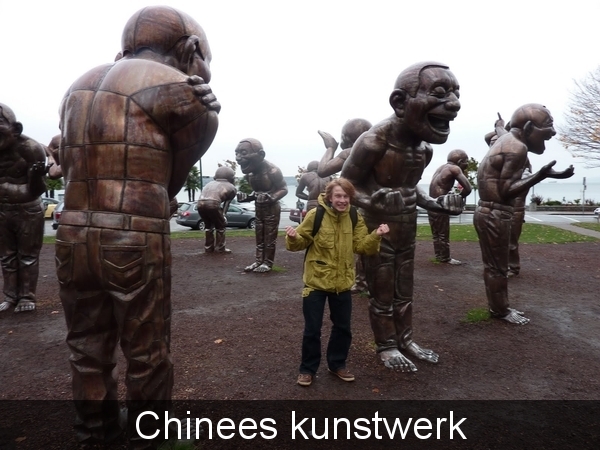Chinees kunstwerk