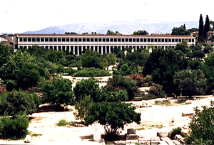 Stoa