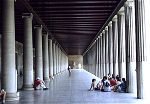 Stoa