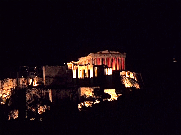 Akropolis