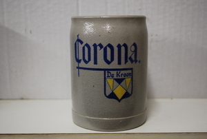 De Kroon Ukkel 0,3 liter