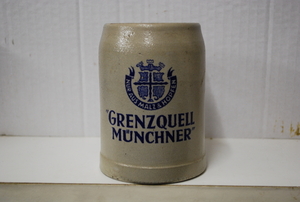 Eupener Bierbrauerei Eupen 0,3 liter