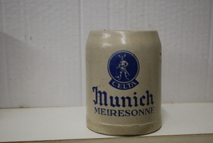 Meiresonne Gent 0,3 liter