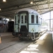 AB 7709 12-07-2005