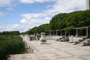 Buenos Aires