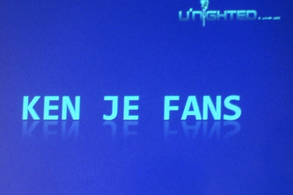 Udo Humbeek 116
