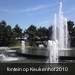 keuken hof water partij