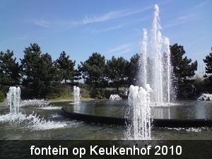 keuken hof water partij