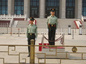 CHINA - Mei 2008 029